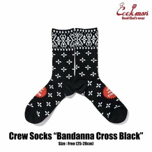 【COOKMAN】クックマン Crew Socks ソックス 靴下 Bandanna Cross Black 233-34979 /バンダナブラック 男女兼用 フリーサイズ スケボー