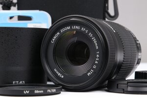 【 新品同様 | 動作保証 】 Canon EF-S55-250mm F4-5.6 IS STM 【 互換レンズフード・UVレンズフィルター・レンズポーチ 追加付属 】