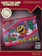 中古GBAソフト パックマン