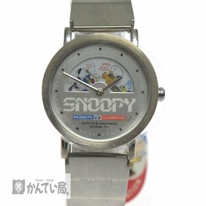 稼働品 PEANUTS Limited Edition SNOOPY スヌーピー 50周年 腕時計 SS 限定 クオーツ時計 P038-03 No2495 50th アナログ 2針 付属あり