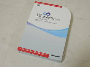 A-04921●Microsoft Visual Studio 2010 Professional Edition 日本語 アカデミック版(マイクロソフト ビジュアル スタディオ)