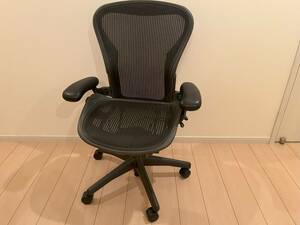 ハーマンミラー アーロンチェア Herman Chair Miller 　Bタイプ