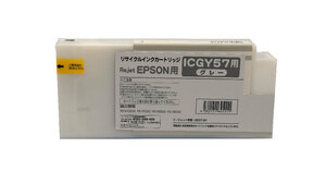 ICGY57 グレー リサイクルインク エプソン 大判インクジェットカートリッジ EPSON SureColor PX-H10000/PX-H9000/PX-H8000/PX-H7000用
