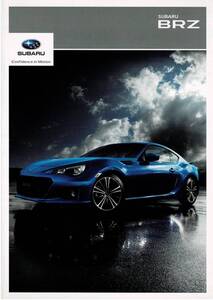 SUBARU　BRZ カタログ　2012年5月　