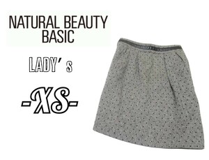 送料無料 レディースXS◇NATURAL BEAUTY BASIC◇レザーパイピングドット柄スカート