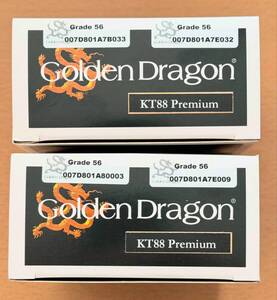  Golden Dragon KT88 premium 同一グレード品　新品未開封　4本 