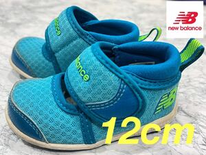 ニューバランス　NB ベビーシューズ　12cm