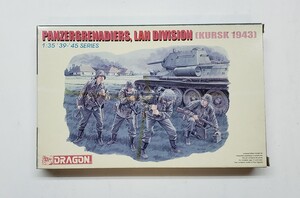 ドラゴン6159 1/35 ドイツ装甲擲弾兵 戦車教導師団 クルスク1943 PANZERGRENADIERS, LAH DIVISION (KURSK 1943)