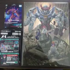 映画 機動戦士ガンダム　GQuuuuuuX ジークアクス 入場特典