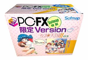 稀少品　PC-FX 本体　Sofmap 限定Version 女神天国II 女神天国