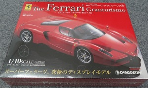 ★デアゴスティーニ 1/10 ＜エンツォ・フェラーリをつくる＞ No.09 The Ferrari Granturismo