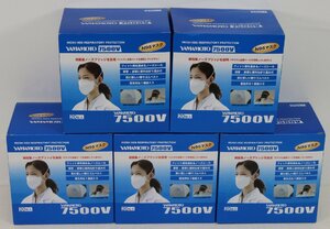 ◆未使用品◆ YAMAMOTO 山本光学 7500V N95マスク 20枚入x5箱 (2822207)