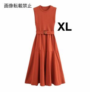 vintage ヴィンテージ レトロ ベルト付き ニット 切り替え ワンピース XLサイズ レディース★ZARA 好きな方に★2024 早秋新作 新品未使用★