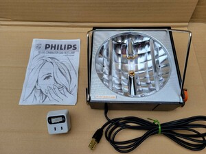 動確 レトロ 家庭用日焼けマシン PHILIPS NORELCO SUN LAMP ヴィンテージ タンニング サンランプ オランダ製 NORTH AMERICAN フィリップス