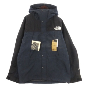 未使用品 ザノースフェイス THE NORTH FACE タグ付き Mountain Light Jacket マウンテンライトジャケット フーディ NP62450 ネイビー L メ