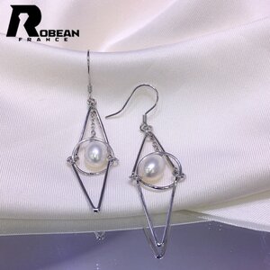 綺麗 EU製 定価5万円★ROBEAN・淡水真珠・ピアス★天然パール パワーストーン s925 アコヤ真珠 本真珠 綺麗 オシャレ 5*7mm E10789006