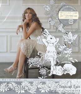 ■ デルタ・グッドレム ( Delta Lea Goodrem ) [ イノセント・アイズ ( Innocent Eyes ) ] 新品 未開封 CD 即決 送料サービス ♪