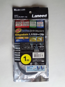 LANケーブル　1m (LD-GF/BK1-ELECOM)