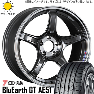 スバル レガシィB4 BN9 225/55R17 ホイールセット | ヨコハマ ブルーアース AE51 & GTX03 17インチ 5穴114.3