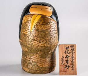 【作家物】 吉田多加志 創作こけし 花かすみ 内閣総理大臣賞受賞作家 E680 小芥子 伝統こけし 古美術 骨董 古玩 郷土玩具 伝統工芸