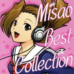 押忍！番長～操 BEST COLLECTION～/(ゲーム・ミュージック)