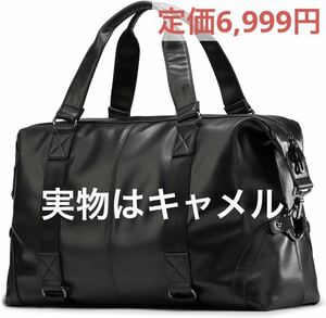 Bellstone旅行バッグ 35L メンズ ボストンバッグ レザー　キャメ