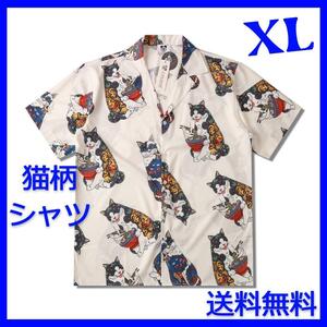 刺青 猫 総柄シャツ 和柄 アロハ 開襟 舐達麻　オープンカラー