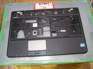 NEC Versapro VK25T/L-F VK25TLNZ1GZF 等用 パームレスト