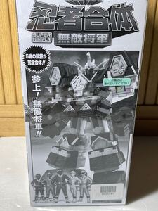 カクレンジャー　SMP スーパーニンニン 無敵将軍 フィギュア 5体セット　スーパーミニプラ 食玩