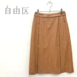 1I2986-K◆良品 自由区 ジユウク エコレザータイトスカート◆size36 キャメル 合皮 無地 裏地あり カジュアル ミドル丈 レディース