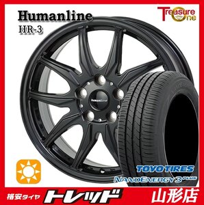 山形店 新品 タイヤホイールセット ヒューマンライン HR-3 1665 114 5H +38 BK TOYO ナノエナジー3+ 205/60R16 2024年製 ノア