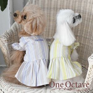 未使用新品！ONE OCTAVE マルチストライプワンピース ワンオクターブ（2XSサイズ、イエロー、パープル2枚セット！）犬服