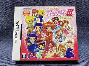 DS☆アイドル雀士 スーチーパイIII Remix(ドラマCD同梱)☆入手困難品・新品・未開封品・即決有