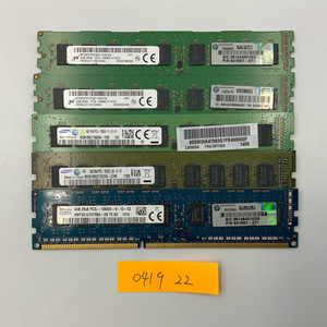 [サーバー用]Samusng等メーカー混在 4G 合計5枚セット メモリ メモリーPC3L-10600E pc3l-12800E PC3-10600E混在ECC DDR3 0419_22