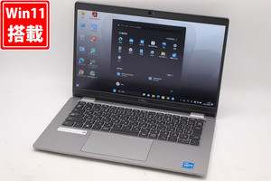 良品 フルHD 13.3型 DELL Latitude 5320 Windows11 11世代 i5-1145G7 8GB NVMe 256GB-SSD カメラ 無線 Office付 中古パソコン 税無