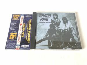 美品 見本 帯付/グランプリ GRAND PRIX トレジャー・ハンティング TREASURE HUNTING プロモ盤