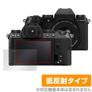 FUJIFILM ミラーレスデジタルカメラ X-S20 保護 フィルム OverLay Plus for FUJIFILM デジカメ XS20 アンチグレア 反射防止 指紋防止