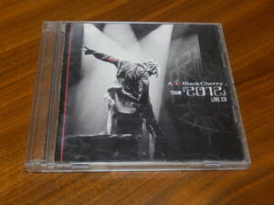 Acid Black Cherry CD2枚組「TOUR 『2012』 LIVE CD」 yasu Janne Da Arc ジャンヌダルク レンタル落ち 裏ジャケットなし