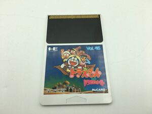 #6955 中古ゲームソフト PCエンジン ドラえもん のび太のドラビアンナイト ソフトのみ