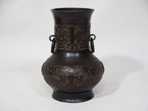 ●中国古美術品【 耳環付 幾何学文様　花瓶　】≪ 古銅器 ≫ ◆唐物古玩　骨董品　壺　『骨董品買取 小川処堂』