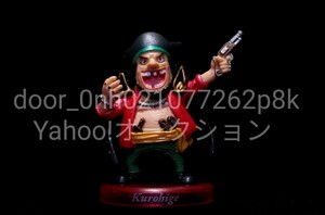 ONE PIECE COLLECTION FIGURE ワンピース 七武海 黒ひげ フィギュア