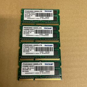 ネ9 PATRIOT ノートPCメモリ 8GB PC3-12800 4枚