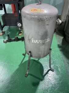 【中古】岩田製エアータンク　SAT-80-100,サイズ：80L