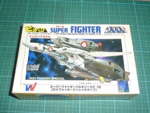 ピタバン 1/200　スーパーファイターバルキリー VF-1S 　ニチモ　超時空要塞マクロス　バルキリー　ロイフォッカースペシャル