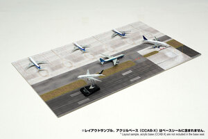 1/1000　CXBS-AL1000-002a　421x251mm　滑走路　空港　駐機場　[箱庭技研]コレクションケースX用ベースシール