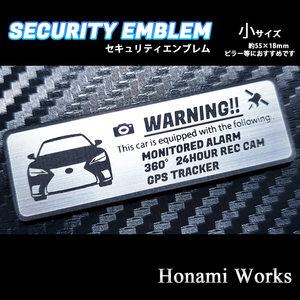 匿名・保証有♪ 新型 LS LEXUS セキュリティ エンブレム ステッカー 小 盗難防止 防犯 24時間監視 ドラレコ GPS トラッカー レクサス