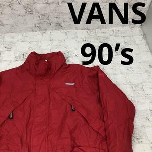 VANS ヴァンズ 90’s ナイロンジャケット W13697