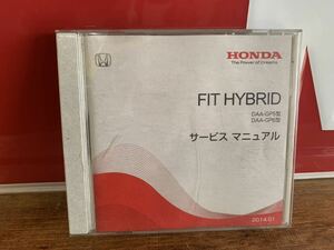 ホンダ HONDA サービスマニュアル 電子配線図 整備書 DVD FIT HYBRID フィット ハイブリッド DAA-GP5 GP6 2014-01