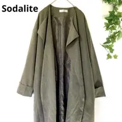 【sodalite】mk32② 薄手　コート　美品　無地　紐ベルト　軽量　裏地