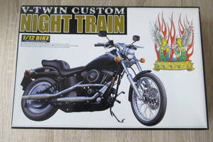 Harley-Davidson NIGHT TRAIN アオシマ製 1/12プラモデル